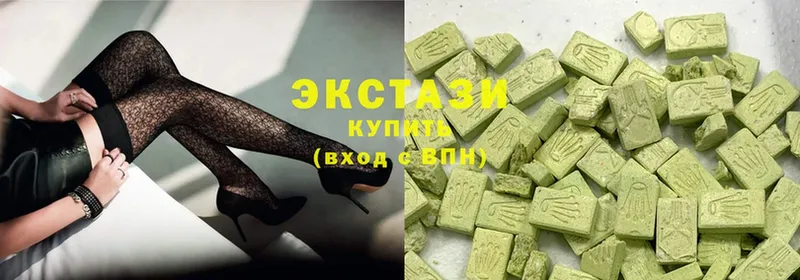 Ecstasy 300 mg  купить закладку  Рославль 